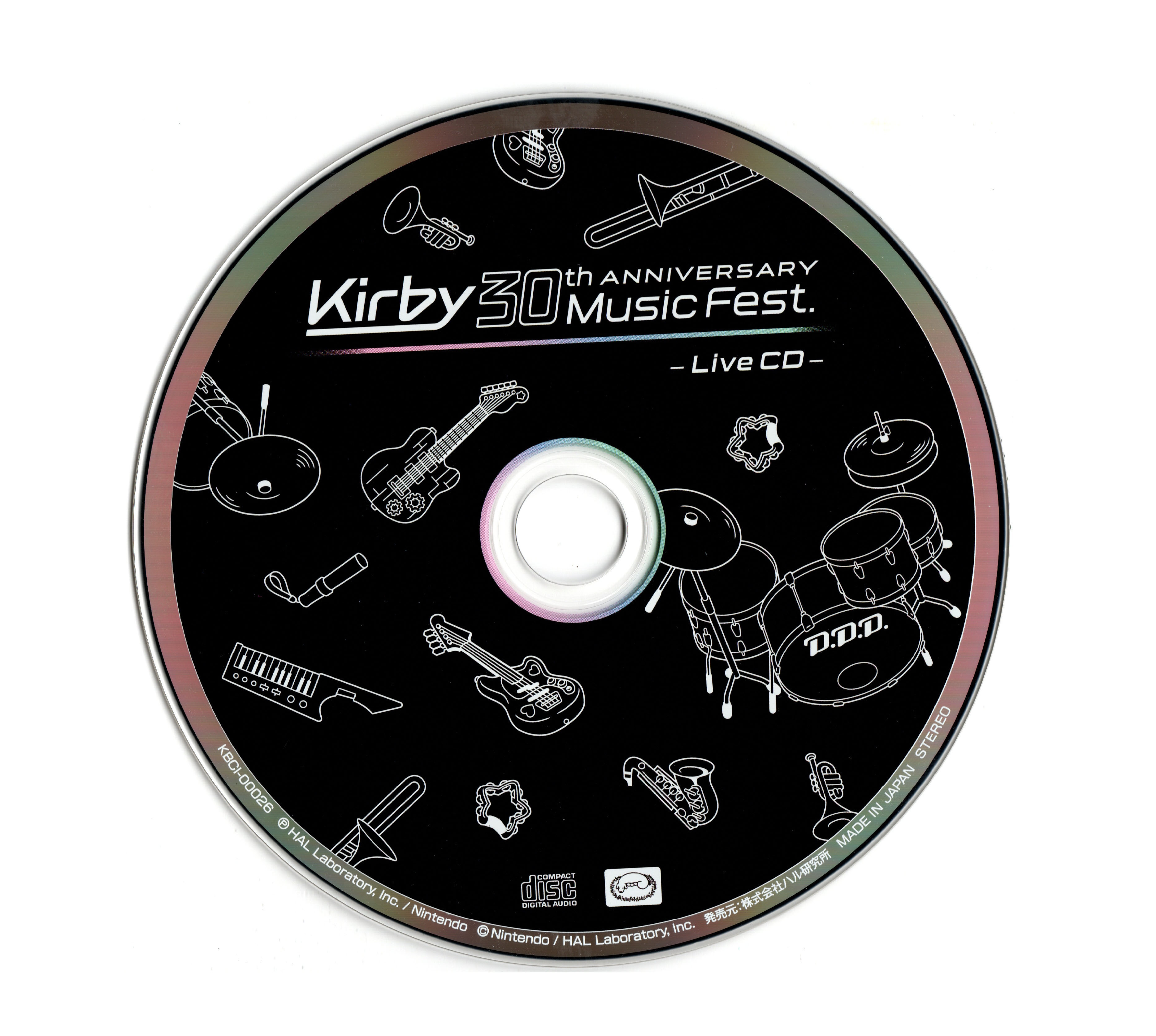 Kirby 30th Anniversary Music Fest. Live Blu-ray & Live CD